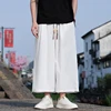 Summer Ankle-Length Pants Men Fashion Chinese Style Casual Loose Harem Pants Man Lightweight Straight Wide Leg Pants Men M-5XL 2