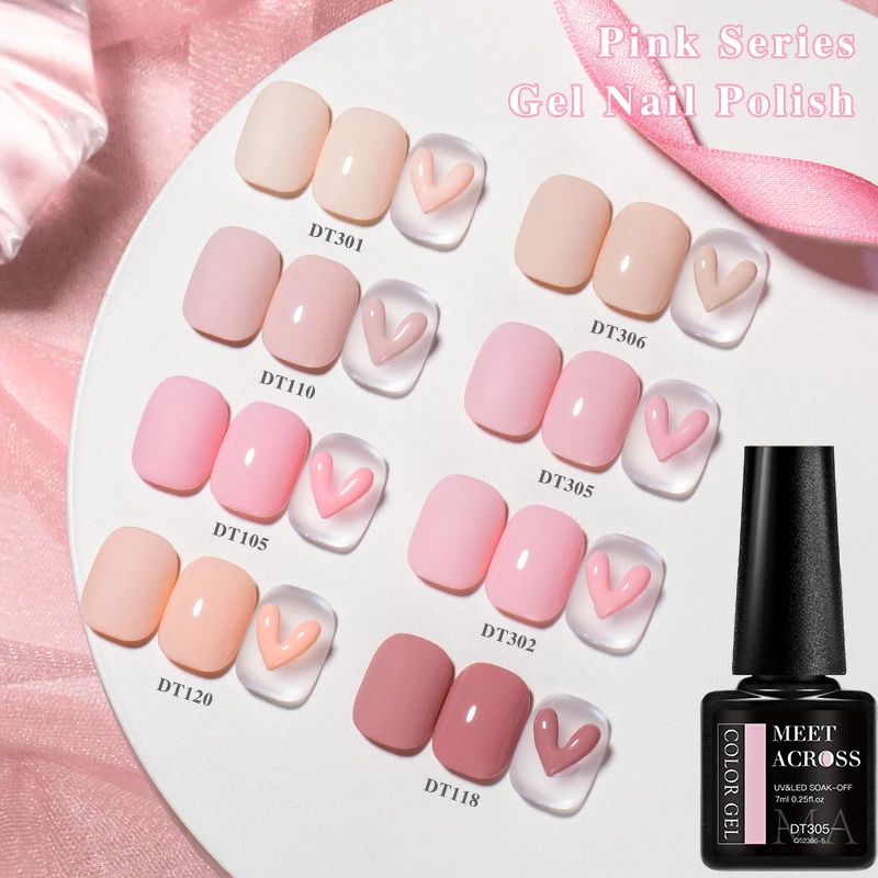 누드 핑크 젤 네일 폴리쉬 HEMA TPO FREE 세미 퍼머넌트 쏙 오프 UV 젤 바니쉬 프렌치 네일 아트 디자인 매니큐어 네일 용품