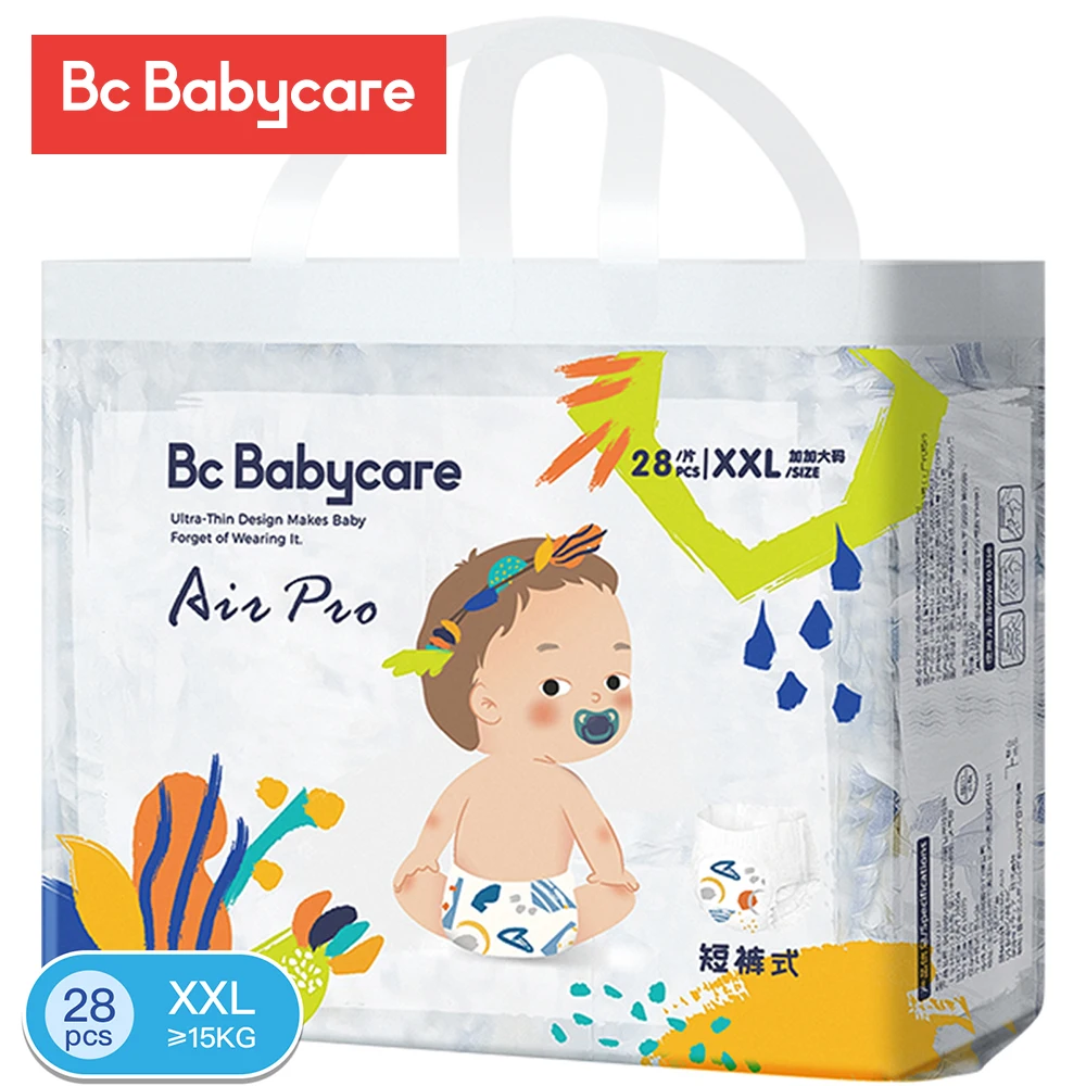 Disposable Diapers – Buy Disposable Diapers with free shipping on aliexpress