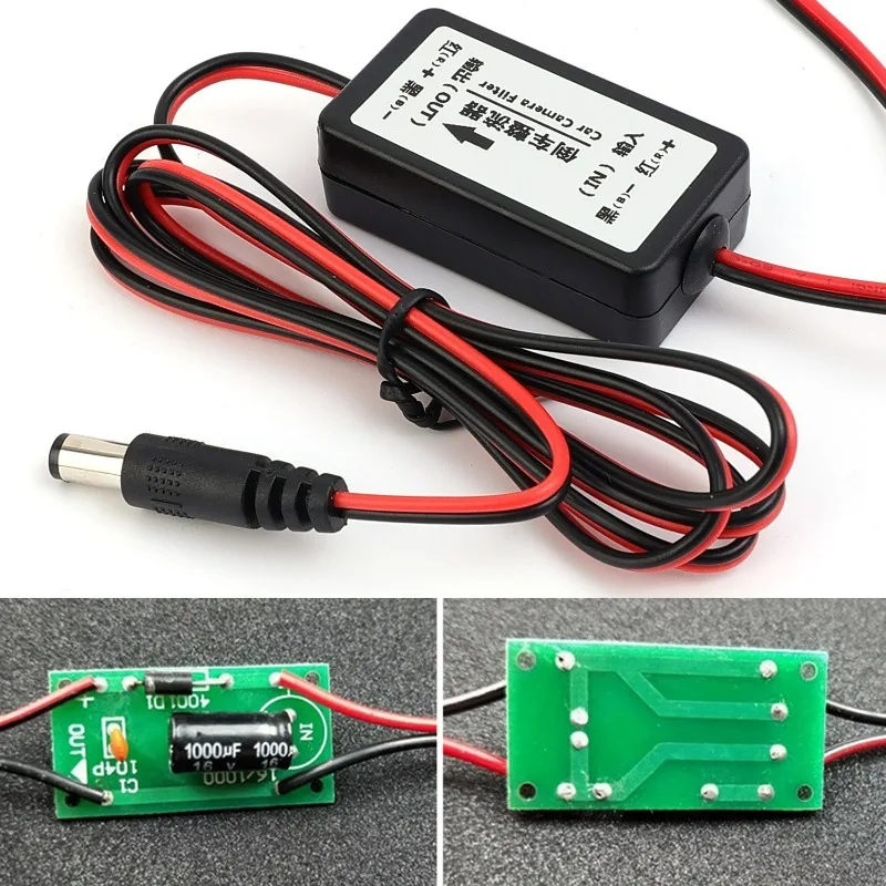 12V Anti-interference DC Suitable for Volkswagen Skoda BMW Audi and Mercedes Reverse Camera Power Filter Ballas