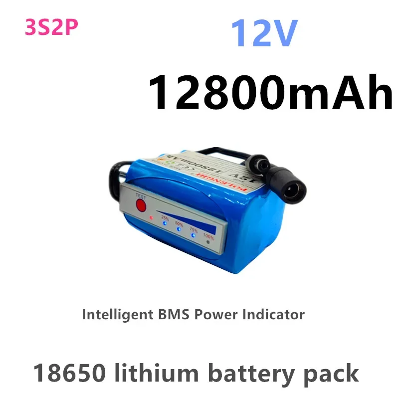 High-Capacity 12.6V Li-Ion Battery Pack with Power Indicator