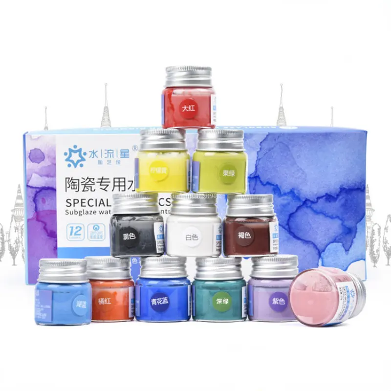 25g Special Paint for Pottery Painting DIY Art Watercolor Painting Non-toxic and Environmentally Friendly Hand-painted Materials