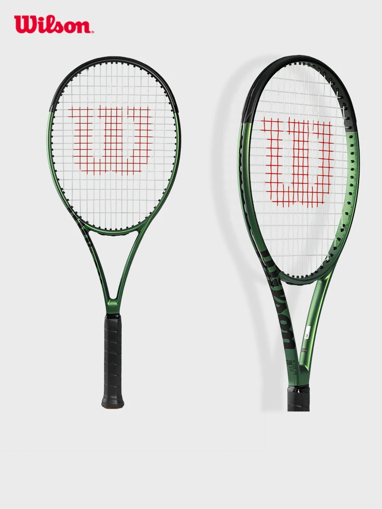 

Wilson Wilson official aurora racket adult threading professional racket tennis racket BLADE TEAM V8.0 2