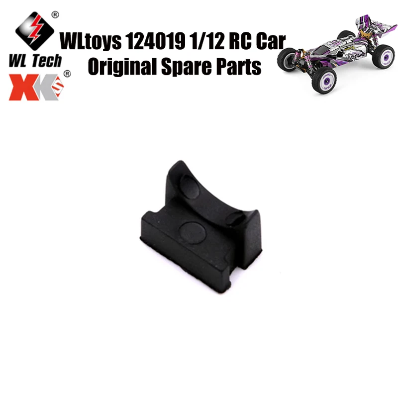 

WLtoys 124019 1/12 RC Car Original Spare Parts 144001-1264 Motor Base Press Spare Parts