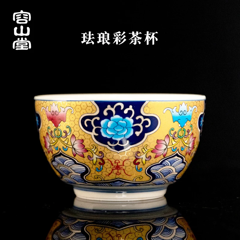 

Rongshantang Ancient Fat Enamel Tea Cup Porcelain Master Cup Large Gold and Silver Wrong Tea Cup Retro Personal Cup Single Cup