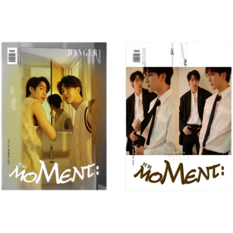 Álbum da Estrela Tailandesa Firstamotung Revista Moment Cartão Pôster Presente para Fãs Álbum Chinês Novo 2023 - Imagem 4