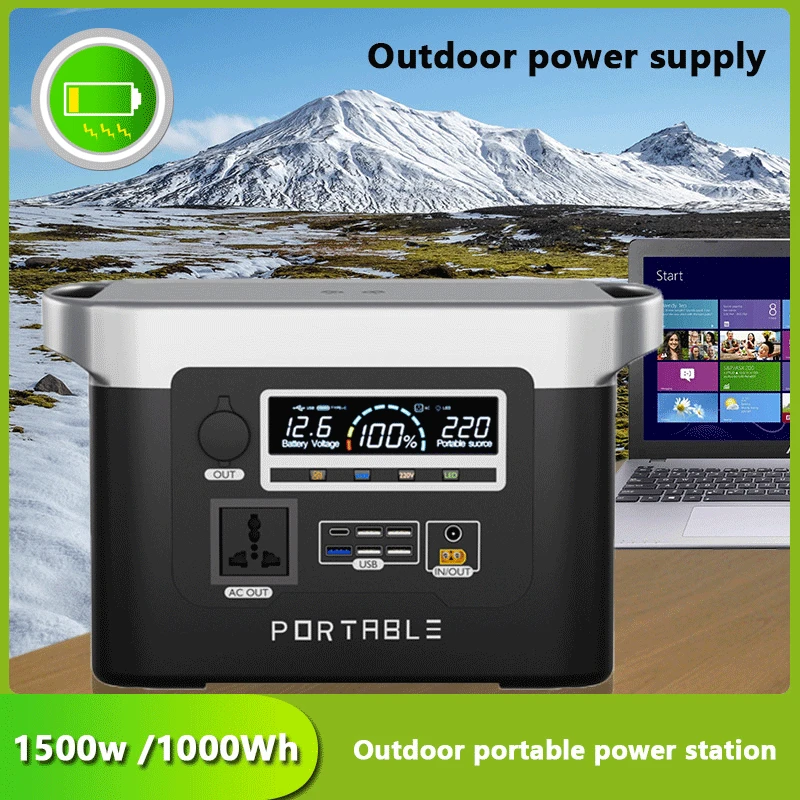 

Power outage battery mobile power inverter USB Portable outdoor camping charging station 800w-1500w emergency backup outdoor