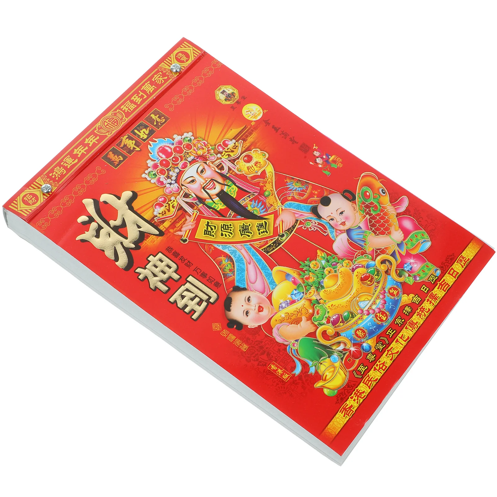 

Hanging Calendar Wall Calendar Pendant Tearable Lunar Calendar Pendant Chinese Calendar Decor Cover Pattern Is Random