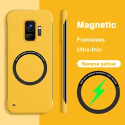 Sleek Magnetic Frameless Hard Candy Color Phone Case with Wireless Charging Support - Galaxy S9 (Banana Yellow)