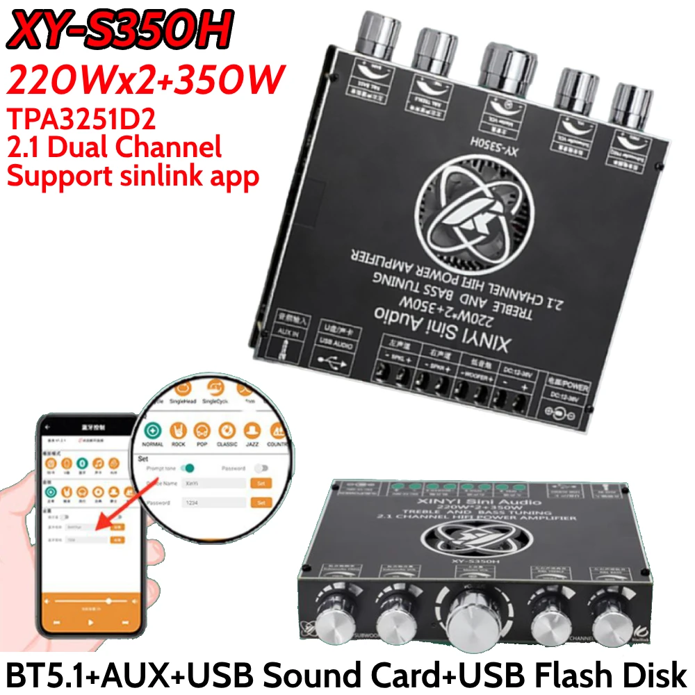 XY-S350H 220Wx2+350W Amplifier Board TPA3251D2 2.1 Dual Channel