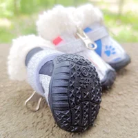 Paw Print Dog Boots