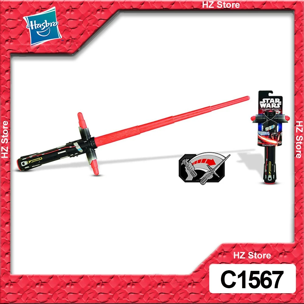 Spada Laser Star Wars: Giochi E Giocattoli - Foto 7