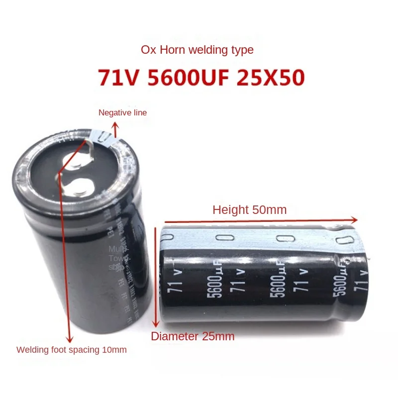 71V5600UF 25X50 Japan Nikkei electrolytic capacitor 5600UF 71V 25 * 50 replaces 63V 1pcs Electrolytic Capacitor