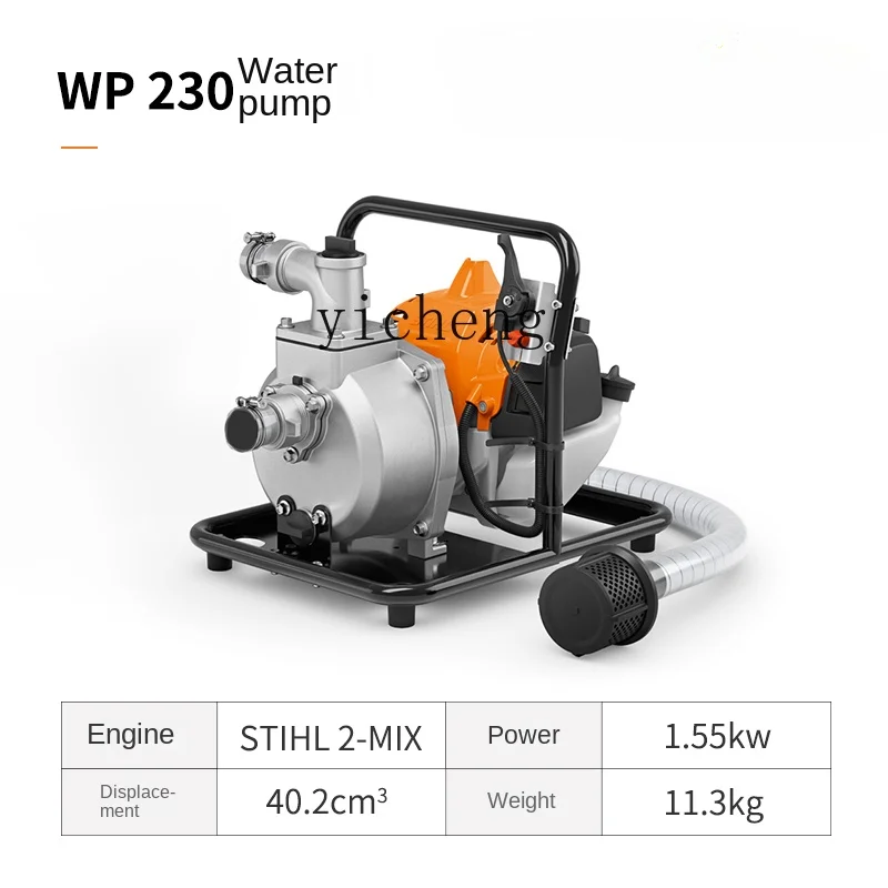 

Zc Flood Control, Drought Drainage, Pumper Agricultural Irrigation, High Power, Gasoline Water Pump High-Rise, Large Flow