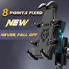 Large Size Motorcycle Phone Holder 6