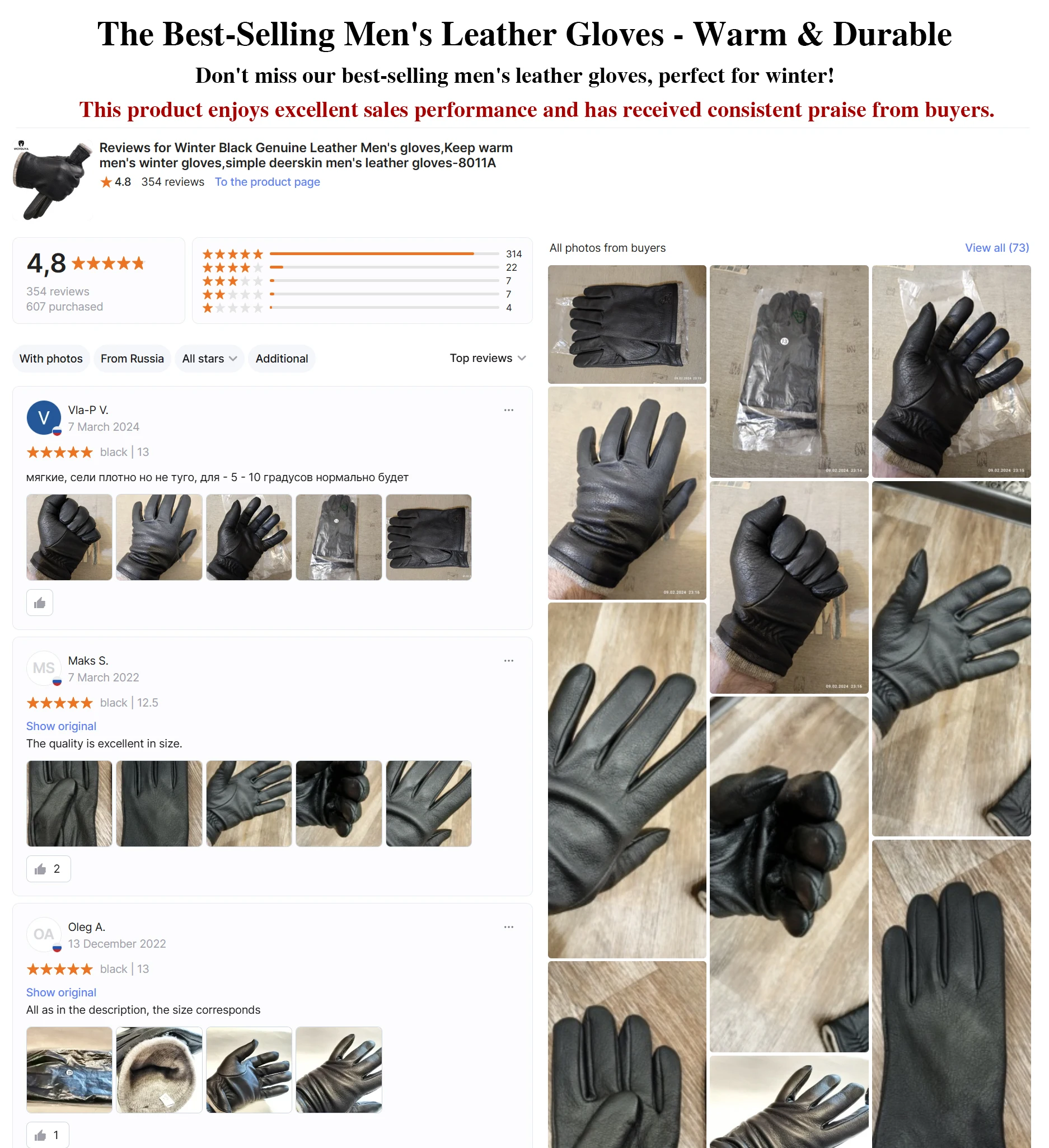 Winter Black Genuine Leather Men's Gloves, Keep Warm Men's Winter Gloves, Simple Deerskin Men's Leather Gloves-8011A