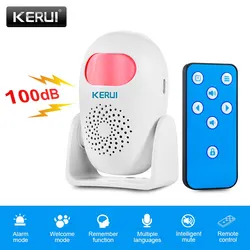 Smart Motion Sensor Alarm with PIR Infrared - Enhanced Anti-Theft and Welcome Chime for Home and Business Security (Welcome Alarm)