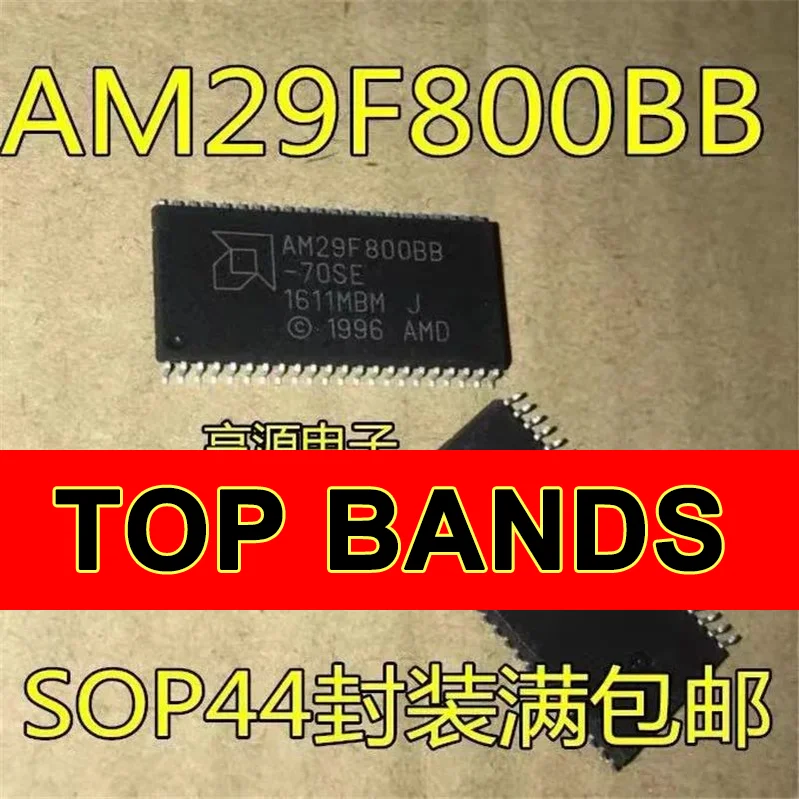 

Новинка, оригинал, 1-10 шт., фотолампа, Am29f800bb, Am29f800, 29f800, Sop44