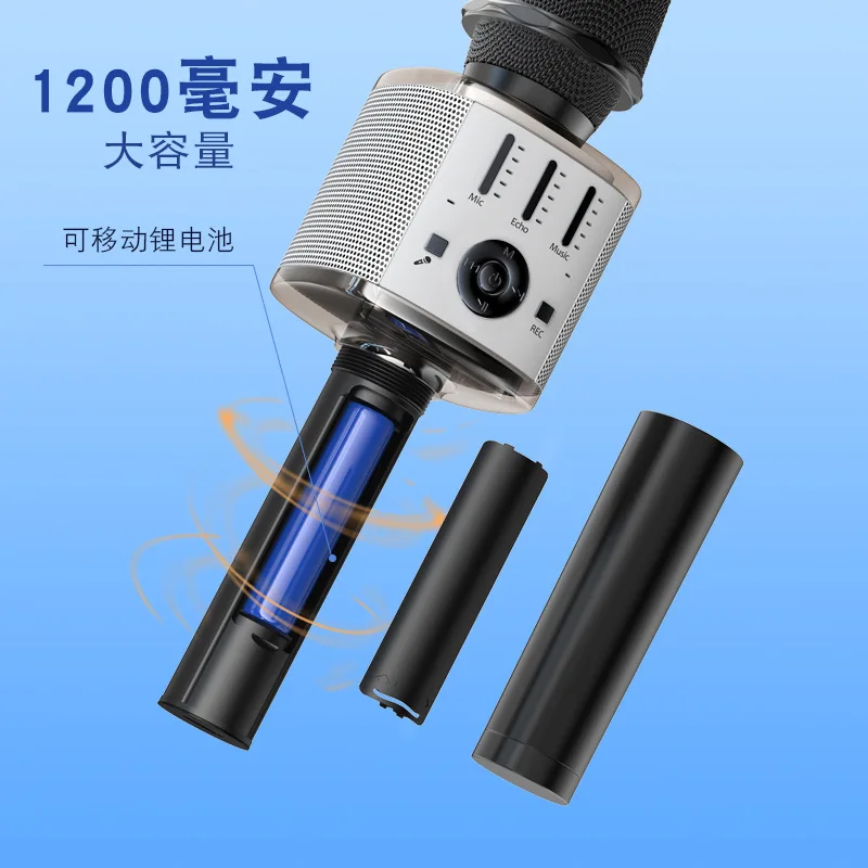 

43121s5luetooth microphone k song ligve karaoke whireless label dmugsic outdoor sspeaker gift
