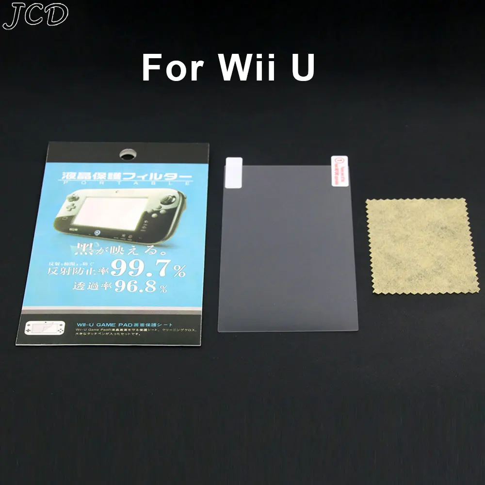Jcd Clear Screen Protector Lcd Pellicola Protettiva Guard Cover Per Wii U Gamepad Screen Protector Skin