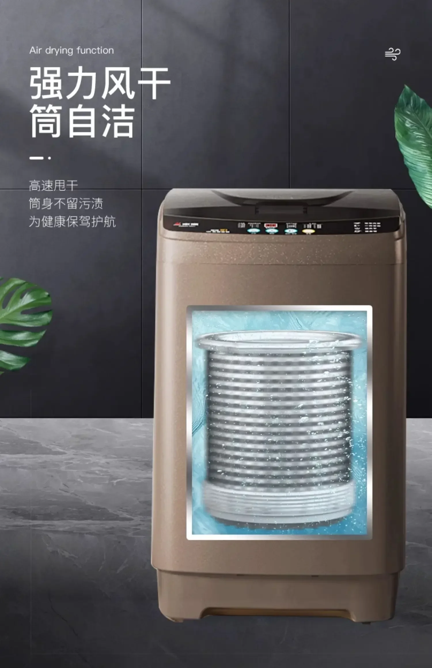 10KG Automatic Washing Machine - For Dormitory and Home. Small Rental Room's Lazy Man's God Washing Machine with Large Capacity. 5