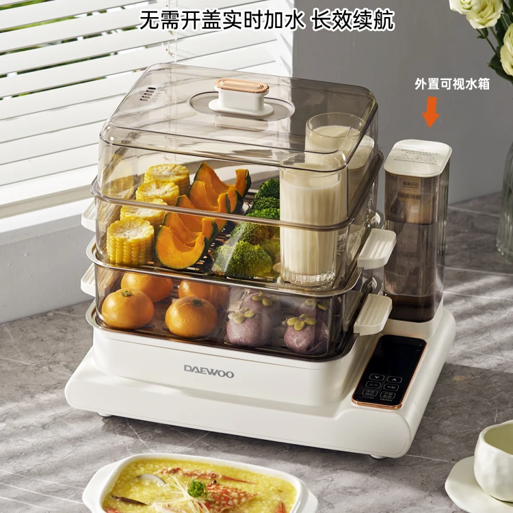 Large Capacity Electric Steamer: Reservation Feature, Multi Layer Design, Ideal for Cooking and Stewing at Home