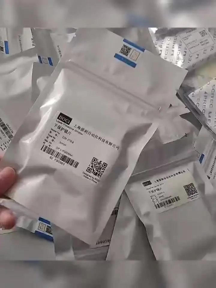 Оригинальные защитные окна BOCI для лазера 34x5 21 5x2 25 4x4 20K стеклянная линза с