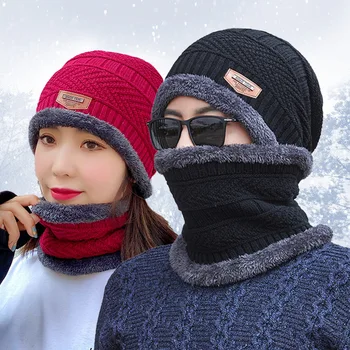 Chapéu de malha engrossado de inverno para homens, pescoço quente de veludo, chapéu integrado, chapéu de lã engrossado, feminino à prova de vento e resistente ao frio 1