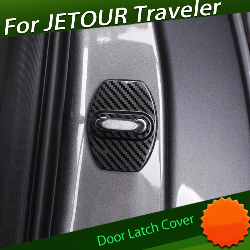 

Крышка защелки двери автомобиля подходит для Chery JETOUR Traveler T2 2023 ограничитель для автомобильной двери, защитный чехол, модифицированные детали для автомобильного интерьера