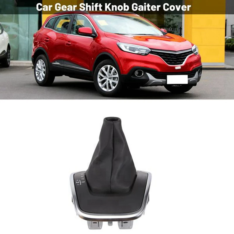 

Gear Lever Dust Boot+Base Gear Lever Dust Boot 969358779R For Renault Kadjar HLMH
