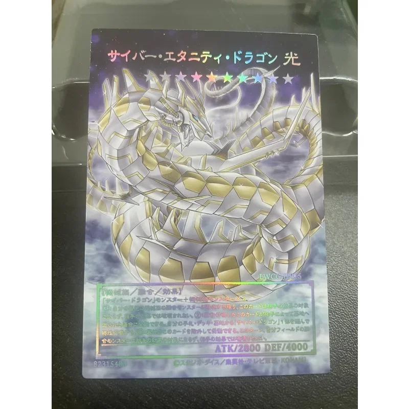 Yu-Gi-Oh DIY кибер Дракон Бесконечность Nova Zieger Core Вье Риц вечность 9 типов Лазерная рельефная карта игровая коллекция карт (art.: 3920c487df71b) - 3920c487df71b