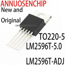 10PCS New and Original IC LM2596 LM2596T TO-220 3A 5V ADJ 3.3V 12V LM2596T-5.0 LM2596T-ADJ LM2596T-3.3 LM2596T-12