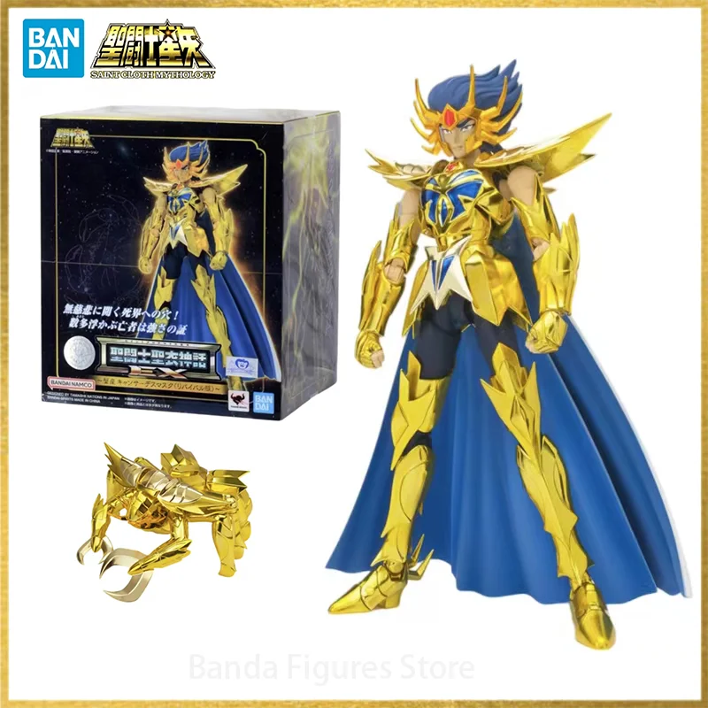 Figurine Saint Seiya - Cancer Death Mask - Myth Cloth God - Bandai - Version Japonaise