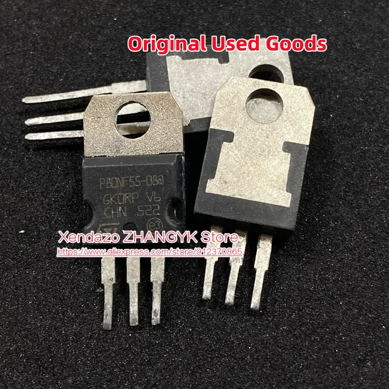 10pcs/lot Original P80NF55-08 STP80NF55-08 80NF55 MOSFET N-CH 55V 80A TO220AB