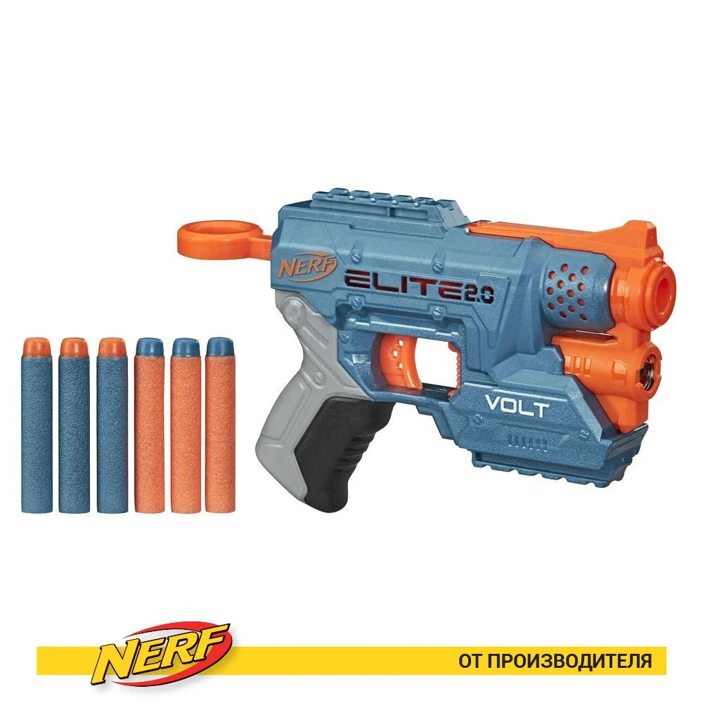 Toy Guns NERF E9952EU4 E2.0 Volt 