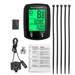 LCD Digital Wired Bicycle Computer Speedometer and Odometer with Backlight (BLACK)
