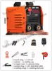 EU delivery 250A 220V Compact Mini Welder Inverter ARC Welding Machine Stick 6