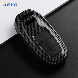 Premium ABS Carbon Fiber Car Key Case Cover (Carbon)