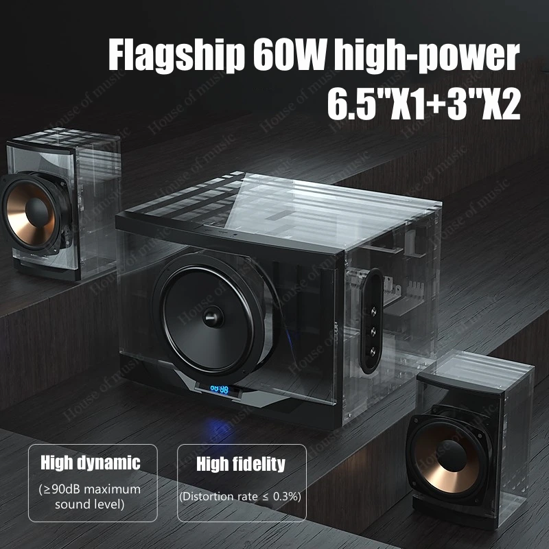 Iball hi cheap bass speaker