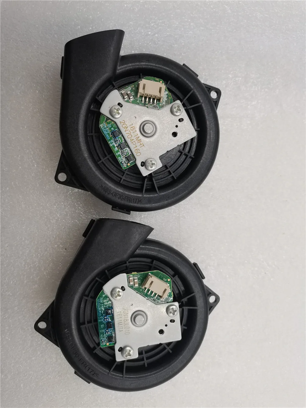 do motor para Xiaomi 1S, 1 °,