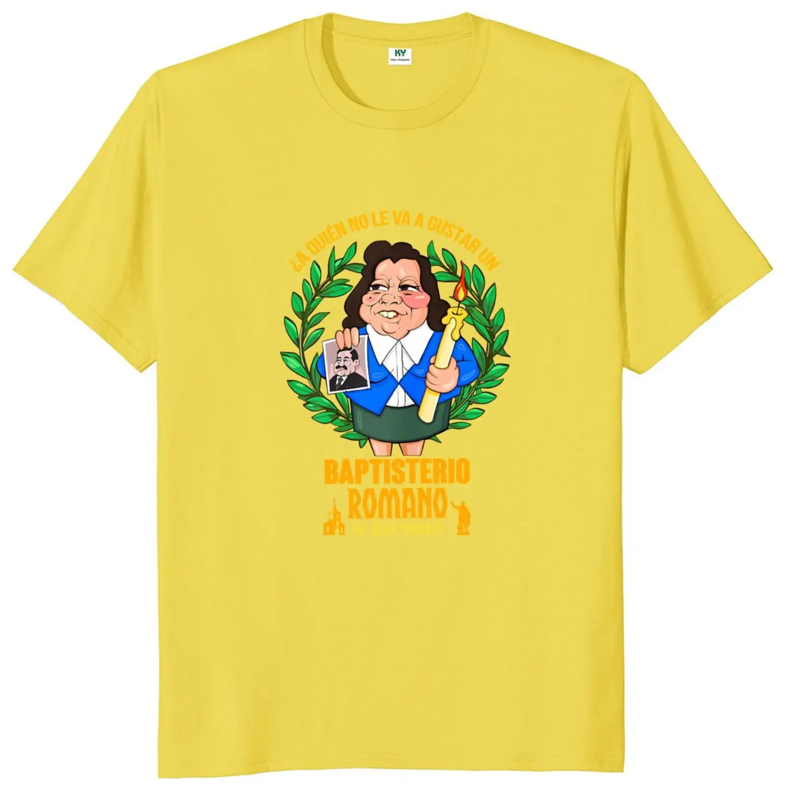 Рисунок 5 - Футболка в винтажном стиле