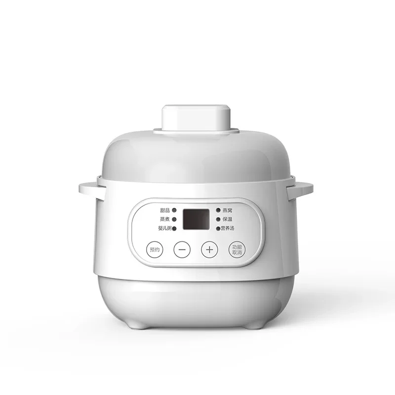 200W Home Electric Stew Pot Waterproof Electric Food Stew Ceramic Material  Stew Pot Pregnant Baby Tonic Food Warmer