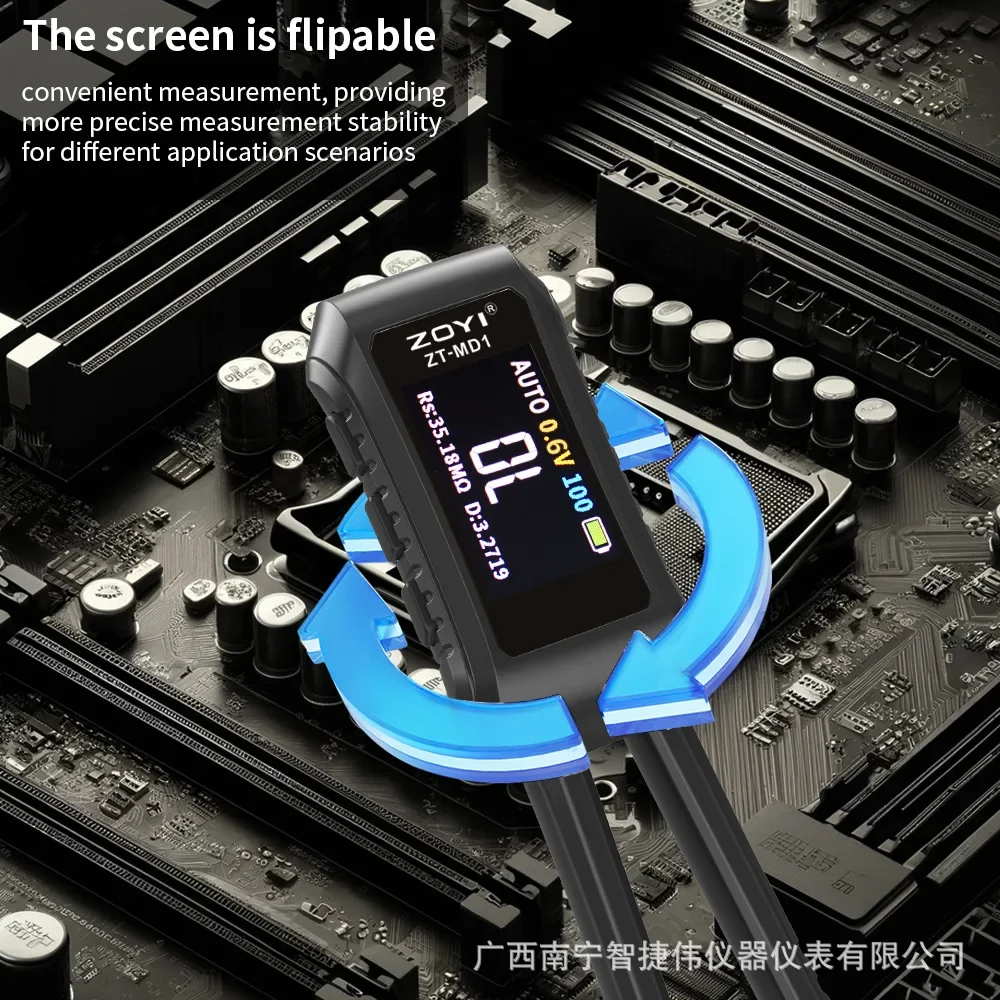 ZOYI ZT-MD1 Digital Smart Tweezer LCR SMD ESR Tester Resistance Capacitance Inductance Continuity Diode Test Measurement Tools 4