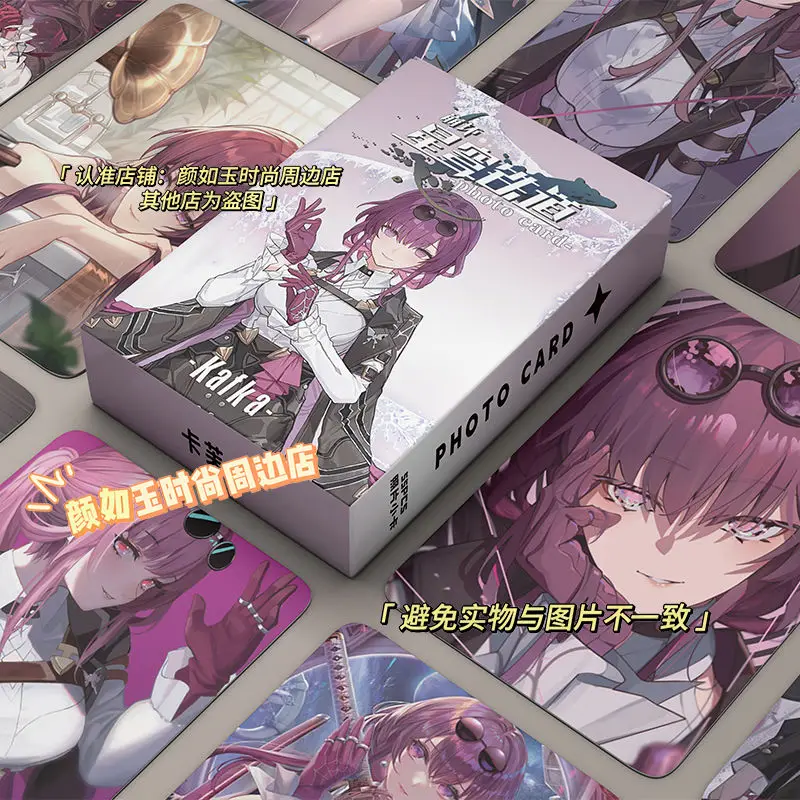 

55Cards/Pack Anime Kafka Honkai: Star Rail Laser Card Lomo Card With Protective Bag Collction Gift