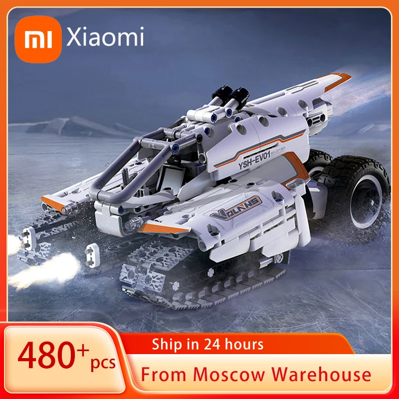 

Xiaomi Jupiter Dawn Series 480pcs+ Static Building Blocks Volans Flying Fish Shuttle Crawler Car Sci-Fi Puzzle Kids Toy Gift