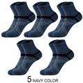 5 Pairs Blue