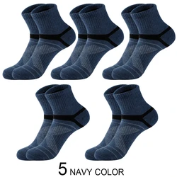 Men's High-Quality Breathable Sports Socks - Black Casual Autumn Winter Collection (5 Pairs Blue)
