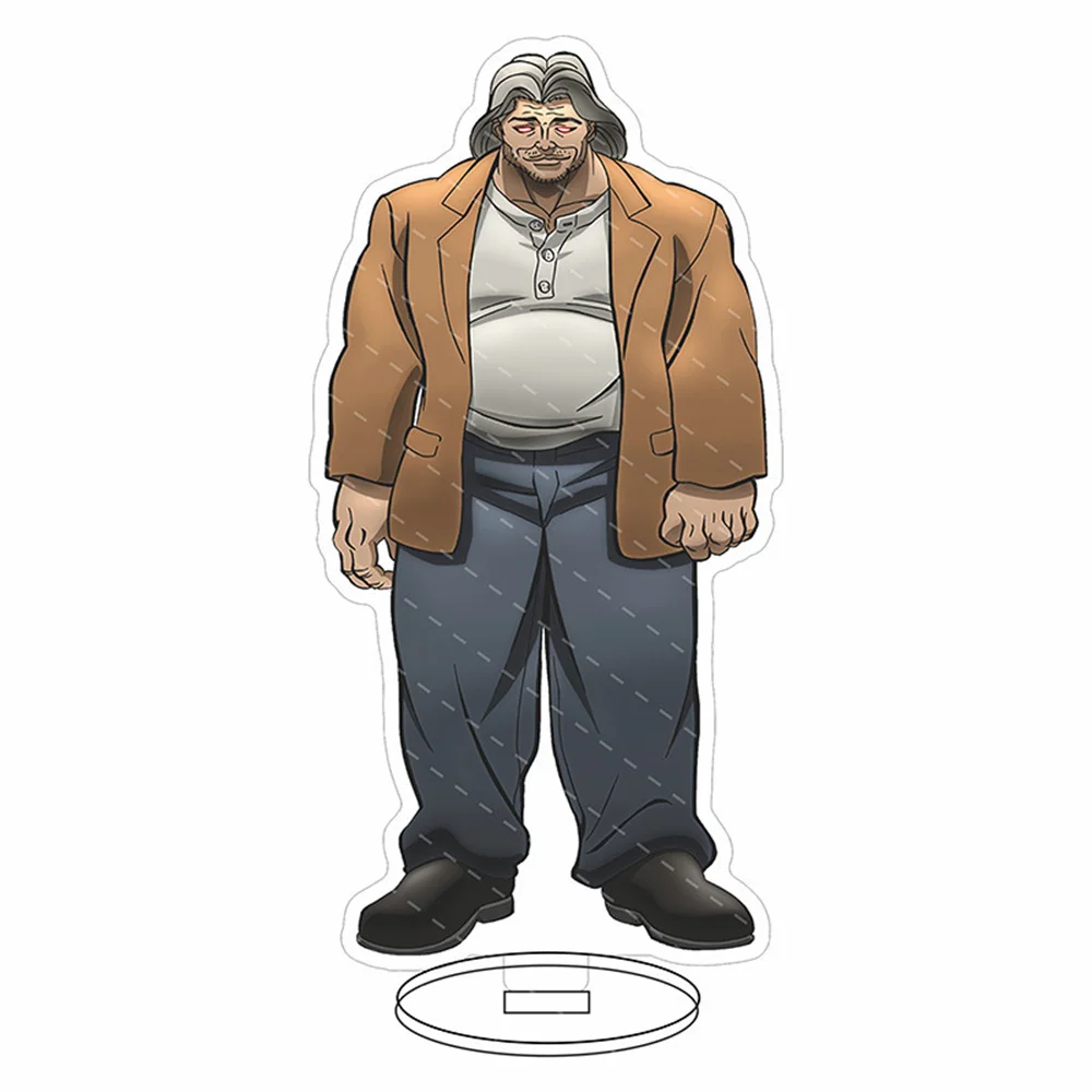 Sb5b3f18e8c39440aad26601f82b02909V - Baki Merch