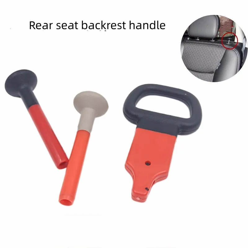 For NISSAN TIIDA X-TRAIL KICKS Qashqai Rear Seat Backrest Adjustment Angle Small Handle Handle  Adjusting And Leveling  Pull Rod