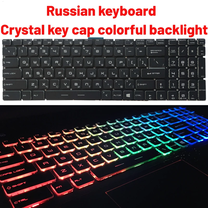 Russian/US/Spanish laptop keyboard For MSI GP62 GP62MVR MS-16J9 MS-16J5 MS-16J6 MS-16JB MS-16J3 MS-1781 MS-1782 MS-1783 MS-1785